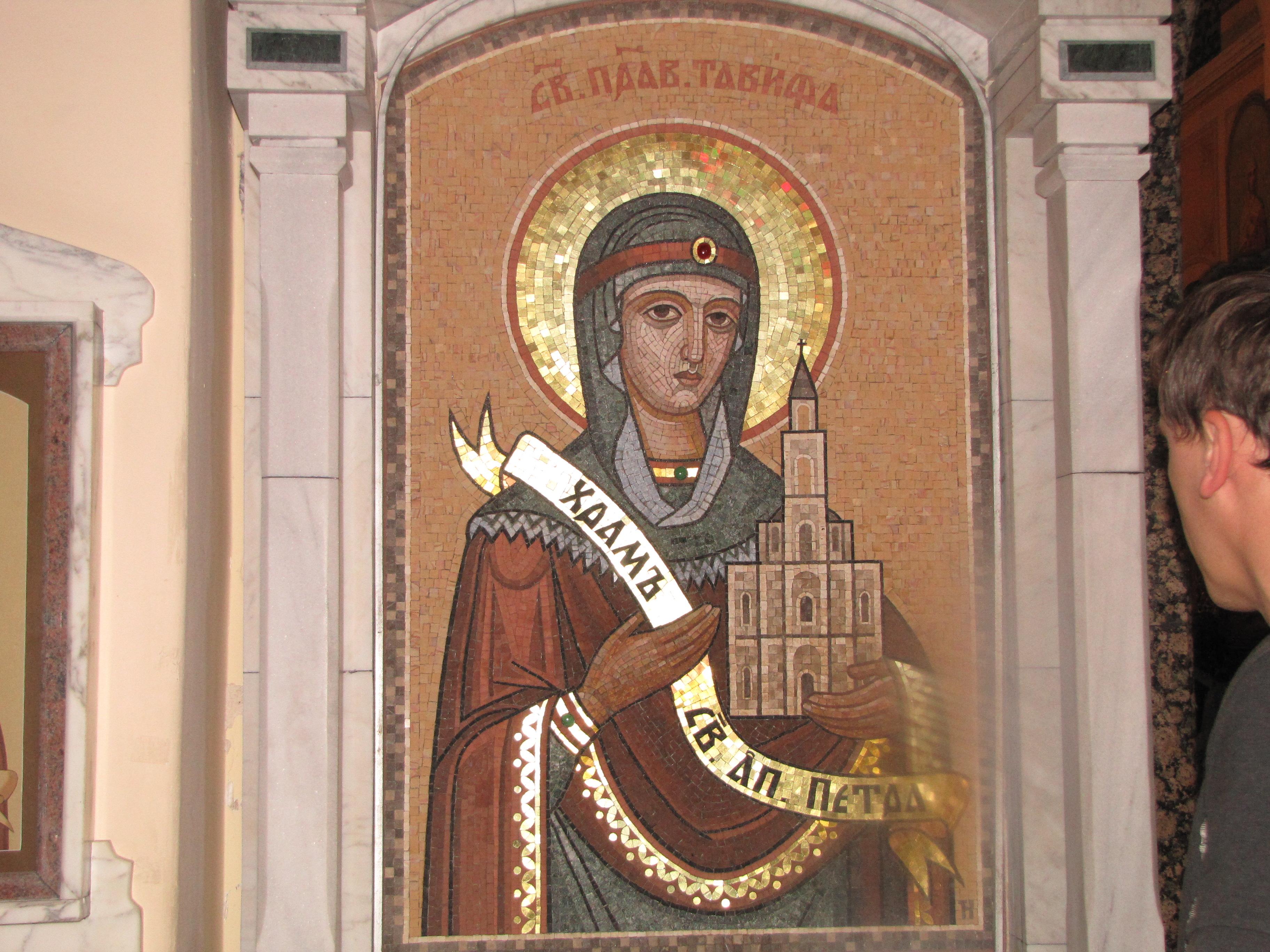Мозаичная икона с изображением св.пр. Тавифы